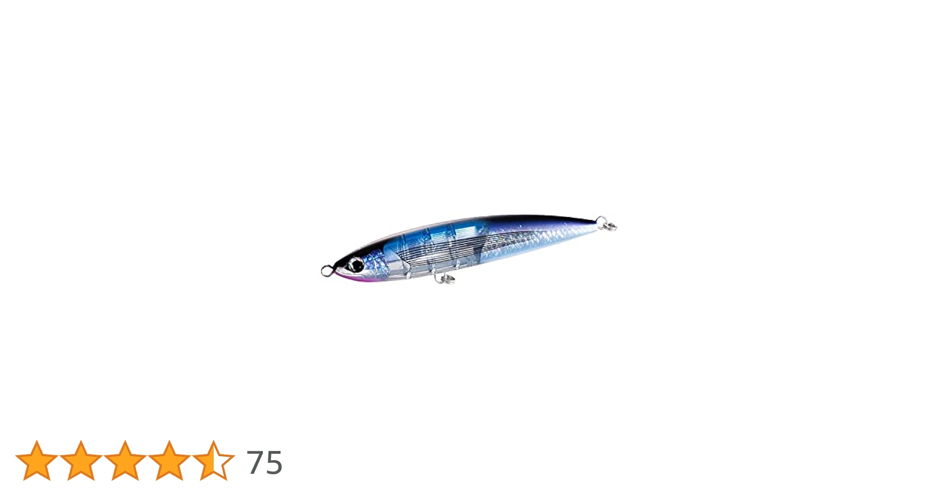 希望金額コメントください　別注平政　サーディンボール　シマノ　マリア Amazon.co.jp: シマノ(SHIMANO) ルアー オシア サーディンボール